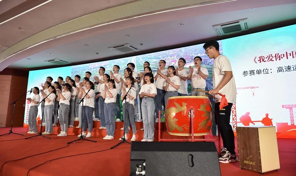 我愛(ài)你中國(guó) 我愛(ài)你中國(guó)